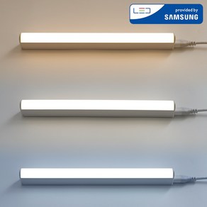 남영 LED 고효율 T5 플리커프리/중간스위치 미포함, 300mm(5W)-주광색, 1개