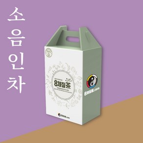 소음인차-수체질 수양체질 수음체질, 100ml, 30개