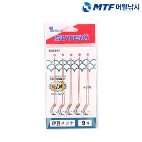 스테키 2본 이두메지나 민물 묶음바늘, 1개