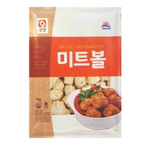 [희주몰]오양 미트볼 1kg, 1개