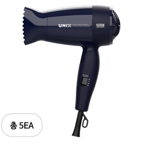 유닉스 이온 접이식 드라이어 UN-A1006N 1600W, 네이비
