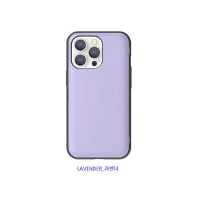 푸름 갤럭시 S20+ 케이스 자석 카드 수납 도어 범퍼