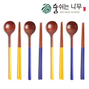 [숨쉬는나무] 천연옻칠 고급 나무 수저 오방 달수저 4인세트, 황,청, 황2, 청2, 1개