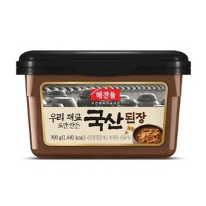 CJ 해찬들100국산된장 900G