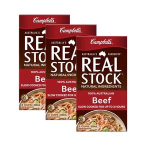 호주 캠벨 리얼 비프 스톡 Campbells Real Beef Stock, 3개