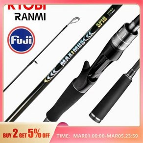 중국낚시대 민물낚시 RYOBI RANMI MAXIMUS 루어 낚싯대 30T 카본 후지 가이드 스피닝 캐스팅 로드 3-50g ML/MH 트래블 1.8m 2.1m 2.4m 2.7m 3.0m