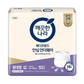 깨끗한나라 메디프렌즈 안심 언더웨어 팬티형 + 물티슈10매 증정, 중대형, 8개, 10개입