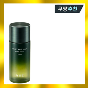 AHC 온리 포맨 포어 프레쉬 토너 150ml, 1개