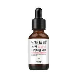 닥터트럽 나이아텐 세럼/나이아신10%/모공피부결관리, 30ml, 1개