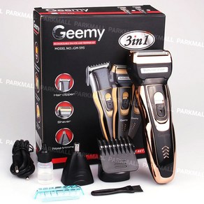 Geemy 3in1 충전식 전기면도기 (콧털정리기 바리깡 휴대용면도기 생활방수 GM-595), GM-595