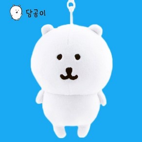 담곰이 기본 가방고리 인형 13cm 키링 농담곰, 1개