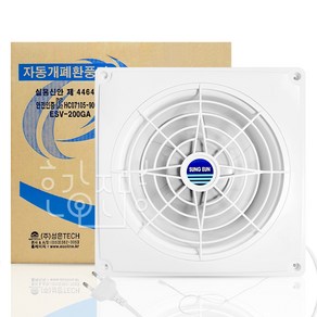 (주)성은테크 성은테크 자동개폐 환풍기 ESV-200GA 250GA 300GA, 1개, ESV200GA