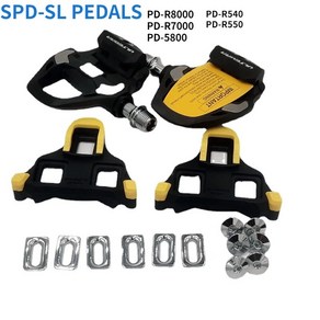 시마노 로드 바이크 탄소 자동 잠금 페달 SPD 페달 SM-SH11 클리트 울테그라 pd-8000 PD-R540 R550 105 PD R7000 PD5800, 4)R540 Silve Boxed, 1개