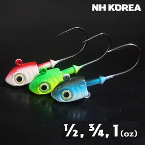 [뼈다귀삼촌몰] NH코리아 농어지그헤드 UV축광 농어 광어 우럭 루어낚시 1/2oz 3/4oz 1oz, 블루, 1oz (28.5g), 장훅