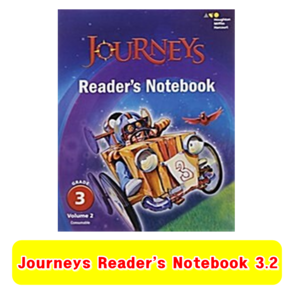 [2017] Jouneys Reade's Notebook G3.2