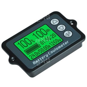 적산계 350A 트레일러 배터리 잔랑표시 잔량표시 태양열 인산철, 100A, 1개