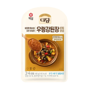 CJ 다담 우렁강된장비빔양념 140g x 9개