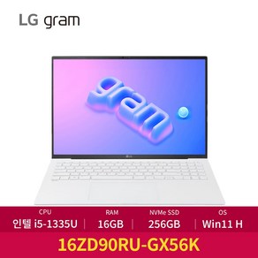 LG 정품 그램 16인치 인텔 13세대 i5 16GB 256GB 윈도우11 엘지 그램, 화이트, 16ZD90RU-GX56K, WIN11 Home