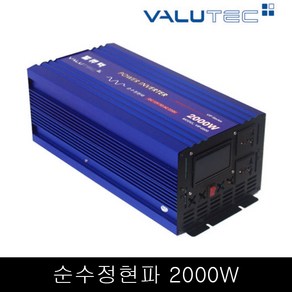 벨류텍 순수정현파 2000W 12V-220V 파워인버터, 1개