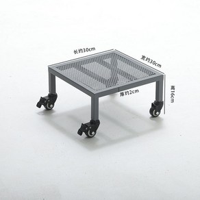바퀴달린 화분 받침 다이 사각 철제 이동식 받침대, 그레이 높은 30x30cm, 1개