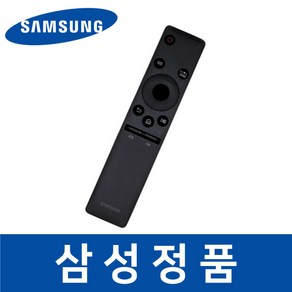 삼성 정품 CY-CKDPARTB 티비 리모컨 리모콘 TV 텔레비전 sab01259, 1개