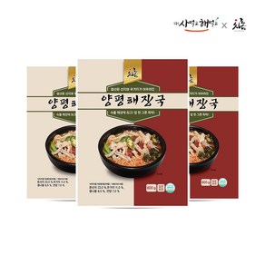 [차오름푸드] 초간단 원푸드 양평해장국 600g x 3개/ 600g x 5개 사먹고 해먹고 간편식