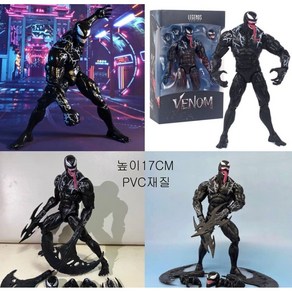 Venom 베놈 2 피규어 관절가동 모형 마블 인형 장난감 장식품17CM, 1개