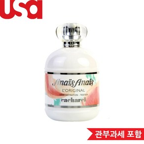 향수 Anais Anais L'Oiginal by 100ml EDT 여성용 향수, 1개