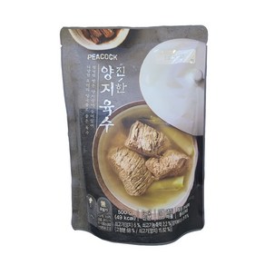 피코크 진한 양지 육수 500g, 1개