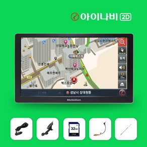 모비디안 i-7000 아이나비 2D 7인치 내비게이션 (삼성 정품 SD카드 32G+거치대+안테나), i-7000 내비게이션(단품), 선택안함, 32GB