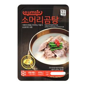 청우식품 이음식 소머리곰탕 600g [냉동제품], 1개