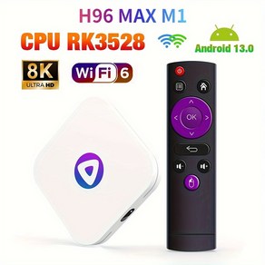 H96 MAX M1 안드로이드 13 스마트 TV 박스 Rockchip RK3528 지원 8K 비디오 듀얼 WiFi 블루투스 4.0 미디어 플레이어 4G 64GB 32GB 셋톱 박스, 2GB/16GB, 1개