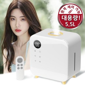 가정용 가습기 대용량 가습기 5.5L 스마트 초음파 가습기 탁상 사무용 에너지절약타이밍 멀티 가습기 원적외선 리모컨 가능