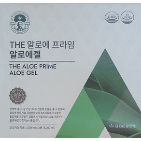 김정문알로에 더 알로에 프라임 알로에겔, 3개, 1L