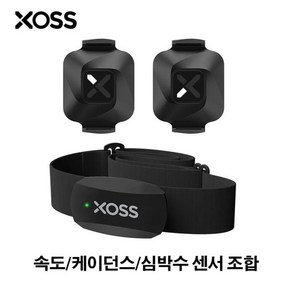 XOSS VORTEX 속도 케이던스 센서 사이클링 컴퓨터 속도계 ANT + 블루투스 로드 바이크 MTB 호환 가민 iGPSPORT 브라이튼