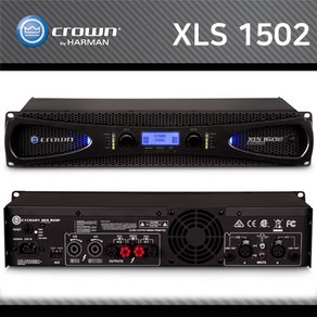 미성악기 크라운 CROWN XLS 1502 앰프