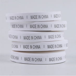 피넛샵 Made in china 원산지 워싱라벨, 캣츠바바 본상품선택