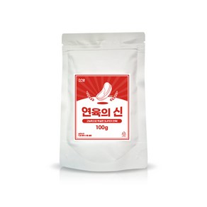 연육의신 100g 고농축 고함량 고기연육제 고기숙성 육류 숙성제 연화제 파파인 연육제