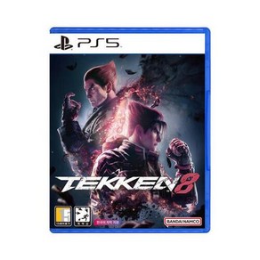 SIEK 플레이스테이션 철권 8 (PS5) 일반판