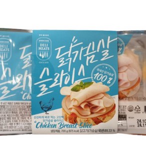 존쿡델리미트 닭가슴살 슬라이스 350g X 2입(냉장배송), 1개, 700g