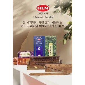 HEM 아로마 인센스 스틱 대용량팩(120개입), 4. 프레셔스 라벤더