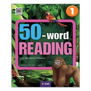 50-word Reading 1 : Student Book (Workbook + App + 단어/문장쓰기 노트) / AList