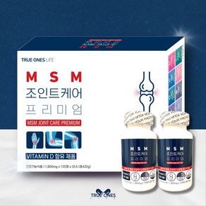 트루원즈라이프 MSM 무릎관절영양제 4개월분, 2개, 120정