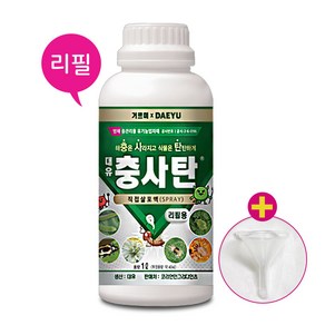 충사탄 스프레이 리필_1L+사은깔때기1p /식물 텃밭 병해충관리 유기농업자재 직접살포액 제충국 고삼 목초액, 1개, 1L