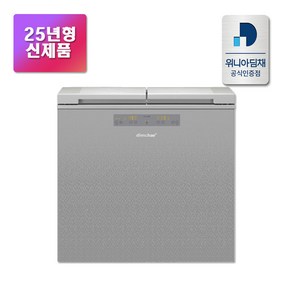 [위니아 딤채] 25년형 2도어 뚜껑형 김치냉장고 153L EDL16KBWRST1 루센트 실버 전국무료설치