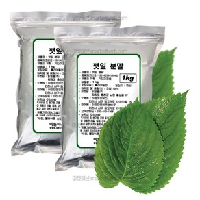 깻잎가루 깻잎분말 국산 대용량, 1개, 1kg