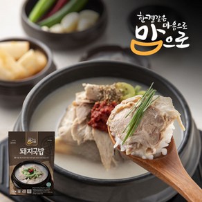 맘으로 돼지국밥 도야지식품 500G