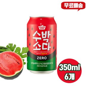 푸르밀 수박소다 제로 350ml 6개/수박탄산/zero/무배