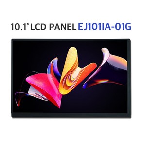 이노룩스 10.1인치 LCD 패널 / EJ101IA-01G / AD보드 / 터치 패드/ LCD패널 10.1인치, 선택안함, 선택안함