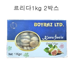 반건조 무화과, 2개, 1kg